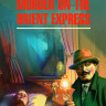 Убийство в восточном экспрессе / Murder on the Orient Express | Книги в оригинале на английском языке