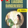 Опасные связи /Les liaisons dangereuses | Книги на французском языке