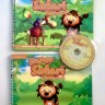 Super Safari 2 (British) Pupil's+Activity Book+CD+DVD