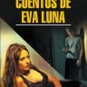 Альенде. Истории Евы Луны. Cuentos de Eva Luna. Книга на испанском языке | Книги на испанском языке