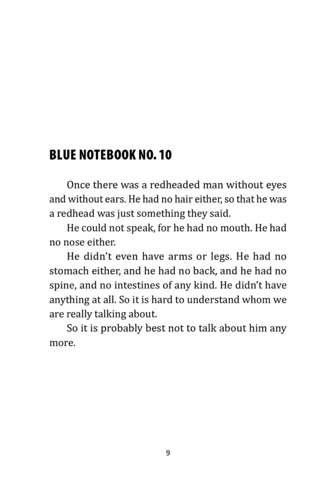 Голубая тетрадь / Blue Notebook | Современная литература на английском языке