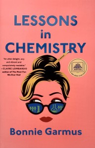 Lessons In Chemistry. Уроки химии