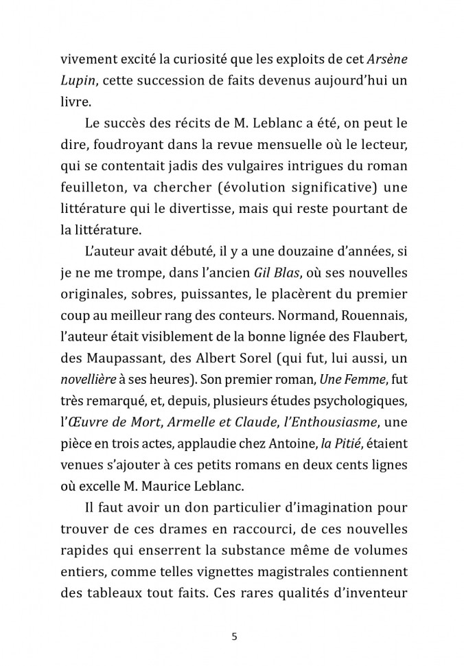 Арсен Люпен - джентельмен-грабитель / ARSENE LUPIN Gentleman-Cambrioleur | Книги на французском языке