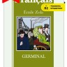 Жерминаль | Книги на французском языке