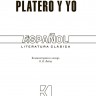 Платеро и я / Platero y Yo | Книги на испанском языке