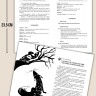 Сказки, знакомые с детства. Простое чтение на испанском / Cuentos Conocidos Desde la Infancia. Lectura Sencilla en Espanol | Книги на испанском языке