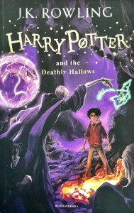 Harry Potter and Deathly Hallows. Гарри Поттер и Дары Смерти