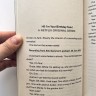None Of This Is True. Ничто из этого не правда