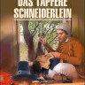 Храбрый портняжка и другие сказки / Das Tapfere Schneiderlein und Andere Marchen | Книги на немецком языке