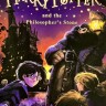 Harry Potter Bloomsbury Edition-British. Комплект. Гарри Поттер. Книги 1-7