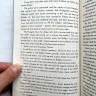 Harry Potter Bloomsbury Edition-British. Комплект. Гарри Поттер. Книги 1-7