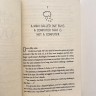 A man called Ove. Вторая жизнь Уве