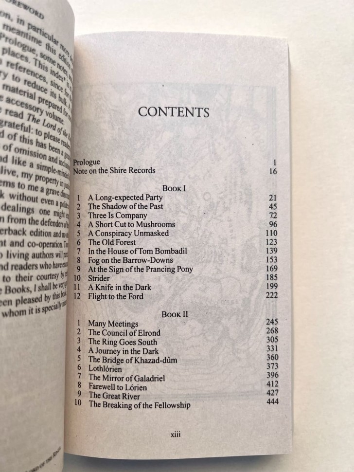 The Lord of The Rings Box. Комплект. Властелин колец The Lord of The Rings Box. Комплект. Властелин колец