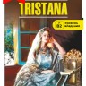 Тристана / Tristana | Книги на испанском языке