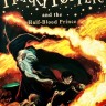 Harry Potter and Half-Blood Prince. Гарри Поттер и Принц-полукровка