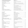Немецкий язык. Тематический справочник. Издание 5, переработанное и дополненное