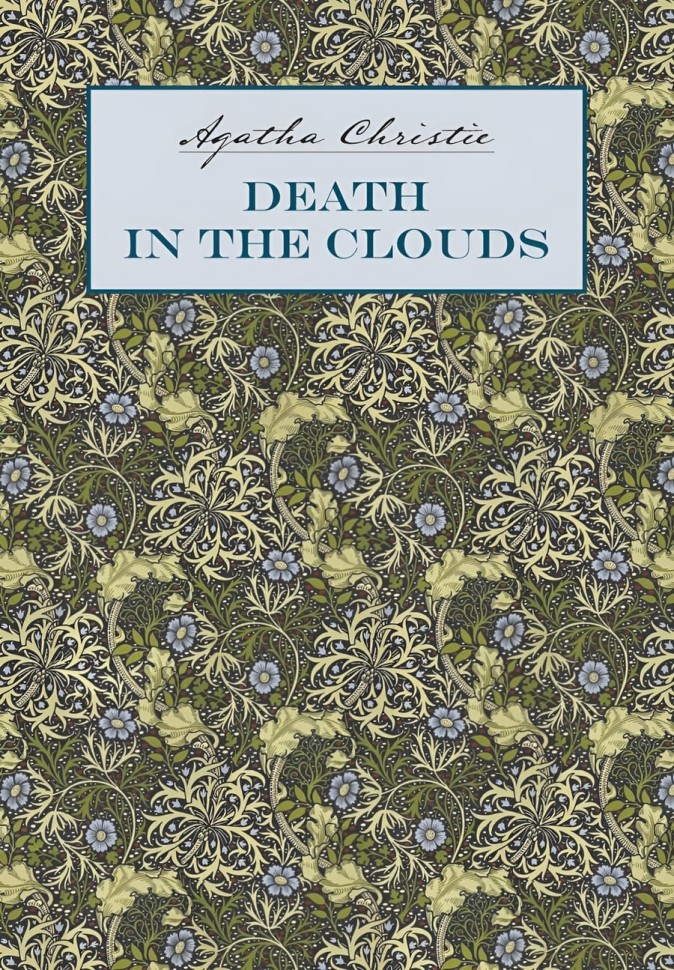 Смерть в облаках. Death in the Clouds | Детективы на английском языке