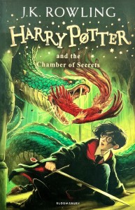 Harry Potter and Chamber of Secrets. Гарри Поттер и Тайная Комната