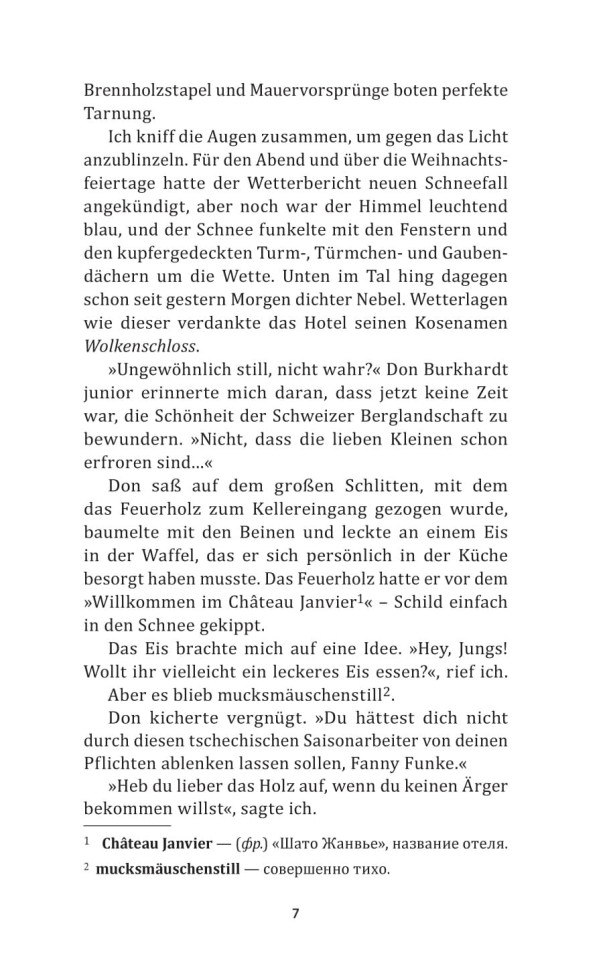 Замок в облаках. Wolkenshloss | Книги на немецком языке