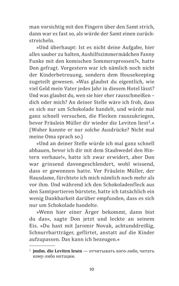 Замок в облаках. Wolkenshloss | Книги на немецком языке