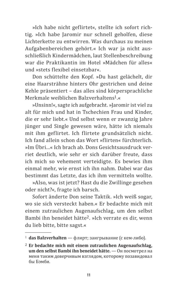 Замок в облаках. Wolkenshloss | Книги на немецком языке