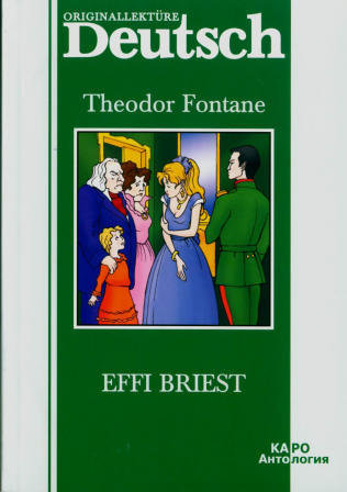 Эффи Брист / Effi Briest | Книги на немецком языке