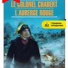 Полковник Шабер. Красная гостиница / Le Colonel Chabert. LAuberge Rouge | Книги на французском языке