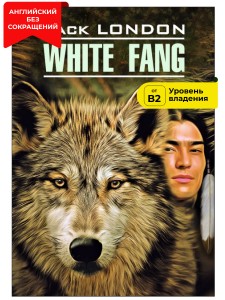 Белый клык / White Fang