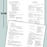 Заикание. Игры и игровые упражнения для работы с дошкольниками | Книги и пособия по развитию речи