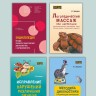 Заикание. Игры и игровые упражнения для работы с дошкольниками | Книги и пособия по развитию речи