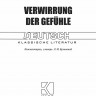 Цвейг С. Verwirrung der Gefuhle / Смятение чувств | Книги на немецком языке