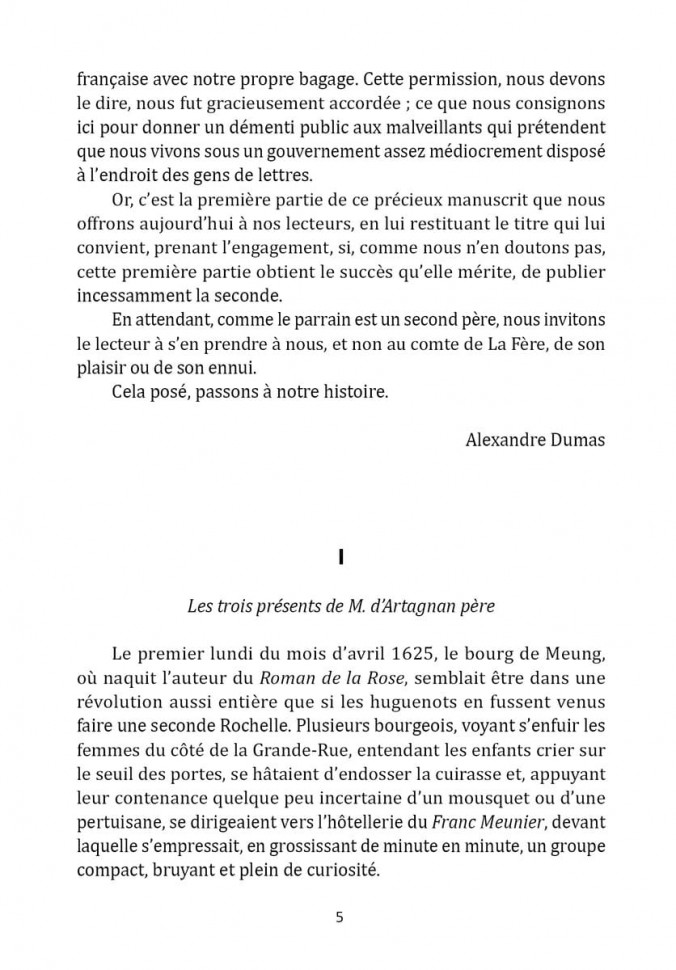 Три мушкетера / Les Trois Mousquetaires | Книги на французском языке