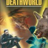 Неукротимая планета / Deathworld | Книги в оригинале на английском языке