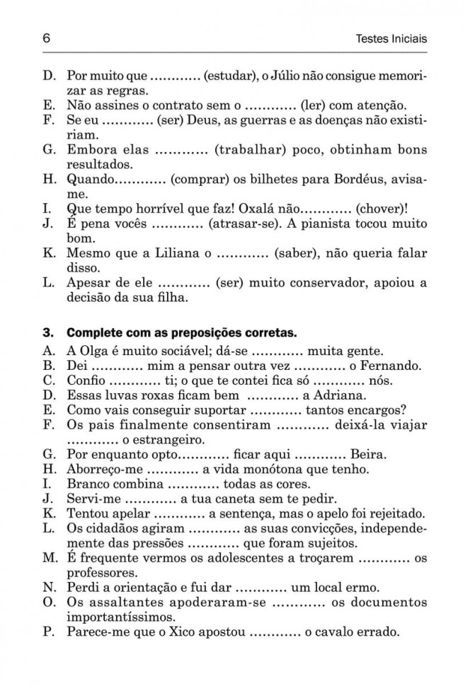 Практикум по португальскому языку