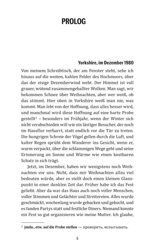 Дом сестер. Das Haus der Schwestern | Книги на немецком языке