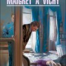 Мегрэ в Виши. Maigret a Vichy | Книги на французском языке