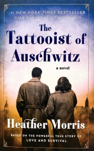 Heather Morris &quot;The Tattooist of Auschwitz&quot; / Хезер Моррис &quot;Татуировщик из Освенцима&quot;