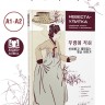 Невеста-улитка. Корейские сказки, забавные и волшебные
