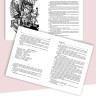 Блайтон Э. 10 поучительных историй. Адаптированная книга на английском языке. Чтение с упражнениями