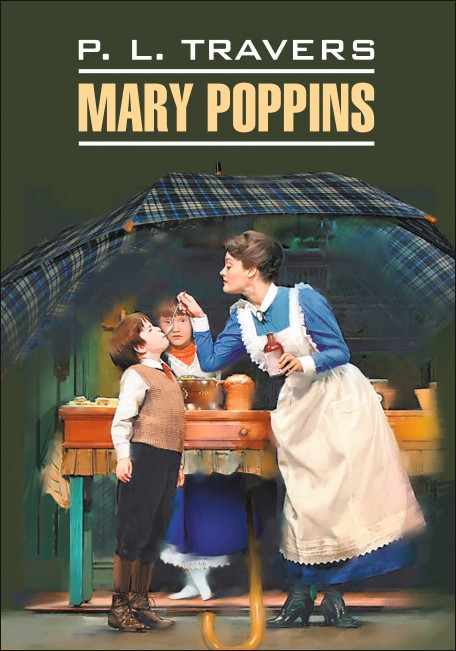 Мэри Поппинс. Mary Poppins | Книги в оригинале на английском языке