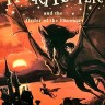 Harry Potter and Order of the Phoenix. Гарри Поттер и Орден Феникса