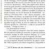Минотавр. Чума / Le Minotaure. La Peste | Книги на французском языке