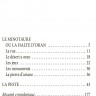 Минотавр. Чума / Le Minotaure. La Peste | Книги на французском языке