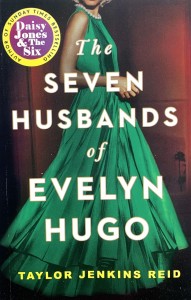 Taylor Jenkins Reid &quot;The Seven Husbands Of Evelyn Hugo&quot; / Тейлор Дженкинс Рид &quot;Семь мужей Эвелин Хьюго&quot;