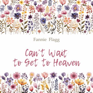 Аудиокнига. Can't Wait to Get to Heaven. Рай где-то рядом