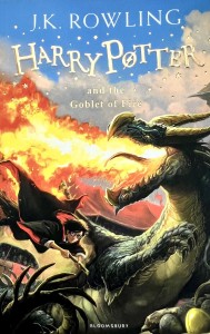 Harry Potter and Goblet of Fire. Гарри Поттер и Кубок Огня 