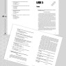 Испанский язык. Тренажер по чтению и грамматике