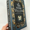 If We Were Villains. Словно мы злодеи