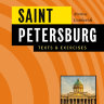 Санкт-Петербург. Тексты и упражнения. Книга III