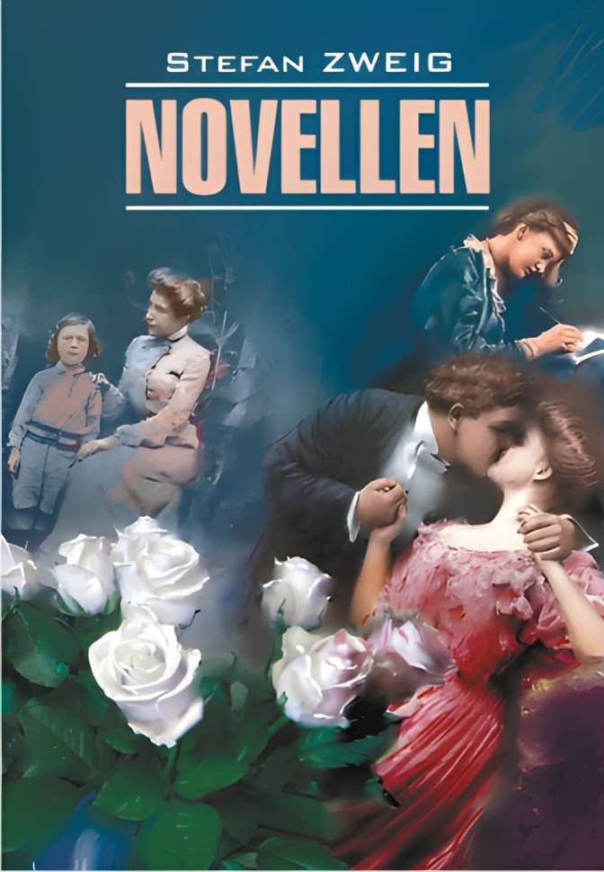 Новеллы. Novellen | Книги на немецком языке